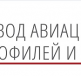 Флобер патрон что это. Смотреть фото Флобер патрон что это. Смотреть картинку Флобер патрон что это. Картинка про Флобер патрон что это. Фото Флобер патрон что это